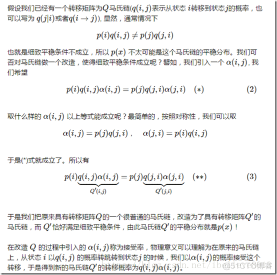 贝叶斯mcmc算法python代码_贝叶斯mcmc算法python代码_02