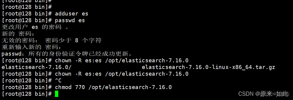 es库怎么curl_elastic_03