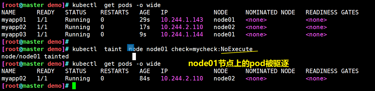 kubectl describe node怎么用_Pod_03