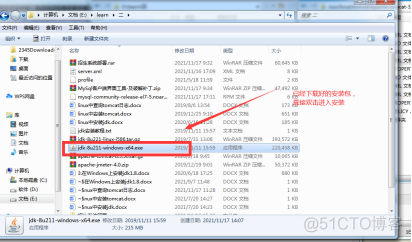 windows下载Javafx库_java_04