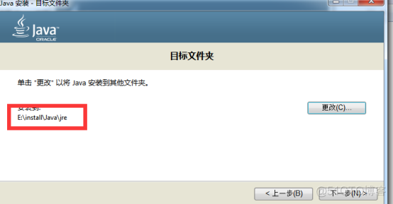 windows下载Javafx库_java_07