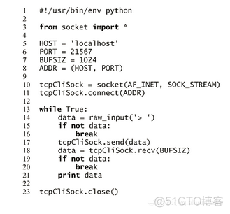 Python核心编程 第3版 习题解答 pdf_客户端_07