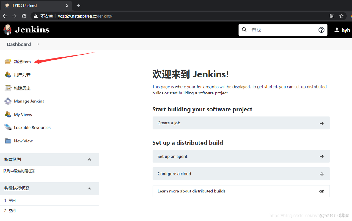 jenkins pipeline clong 多个 git 仓库_jar_04