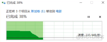 固态硬盘lifetime remaining_数据_03