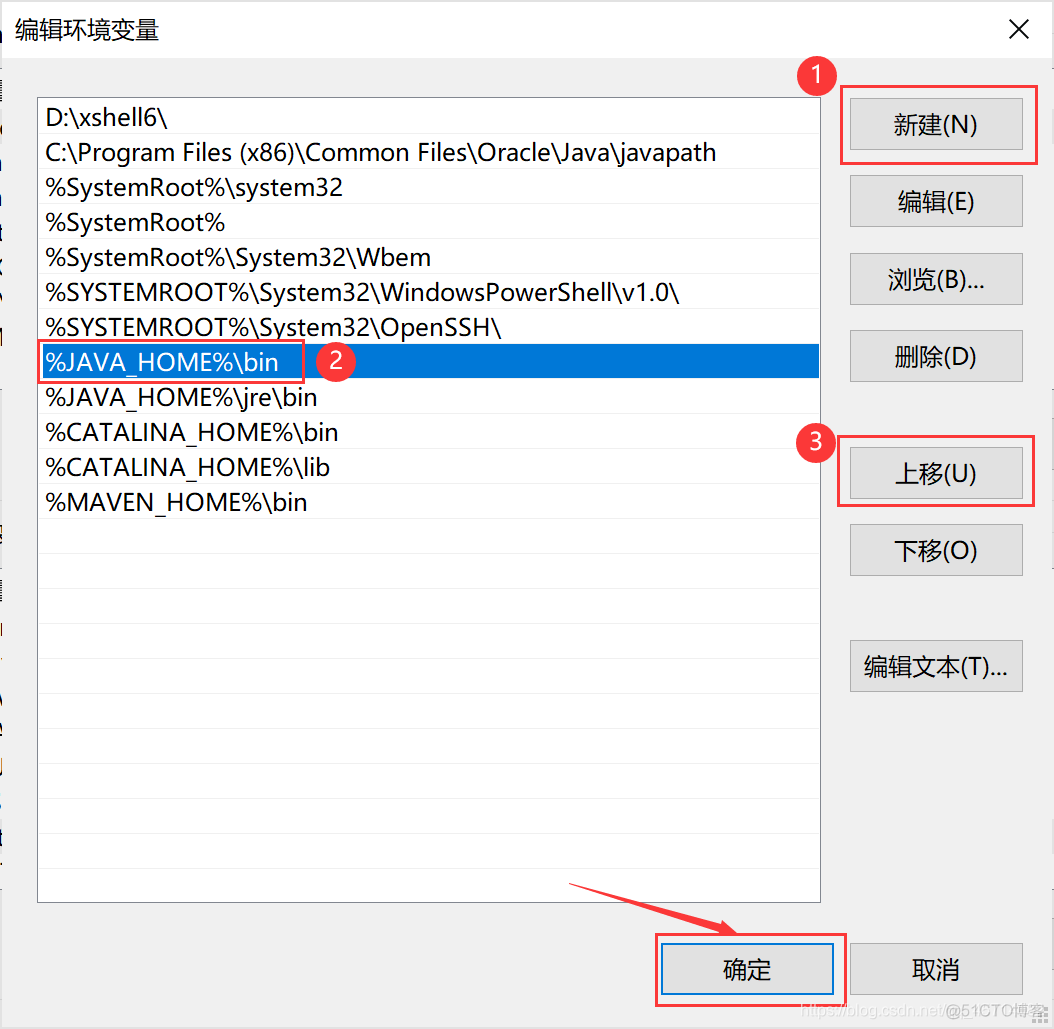 大家写的java程序有多少行_jdk1.8_12