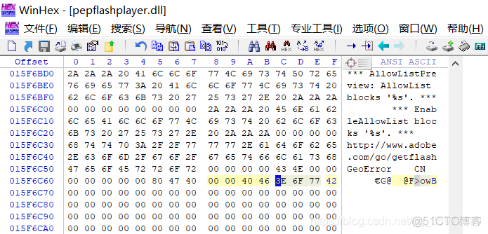 如何在edge运行python_edge_02