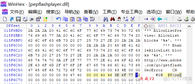 如何在edge运行python_如何在edge运行python_03