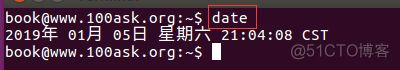 linux echo 打印当前日期_命令行_06