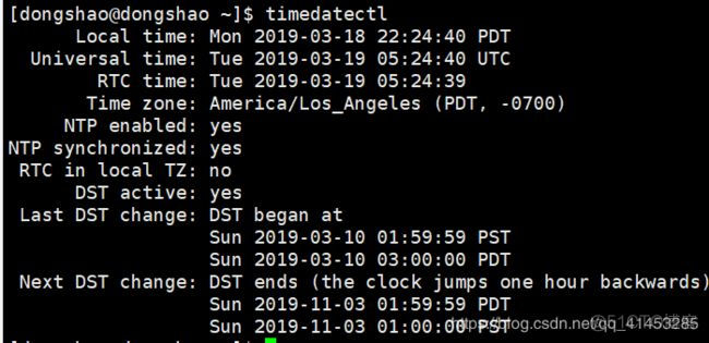 linux echo 打印当前日期_linux怎么用cal打印日期_12