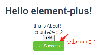 elementPlus官网_elementPlus官网_03