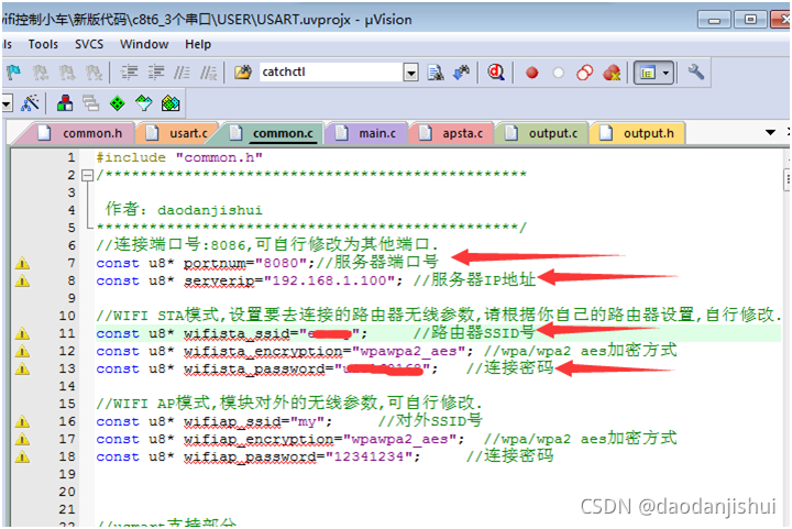 stm32 cubemx freertos消息队列设置wifi模块_单片机_11