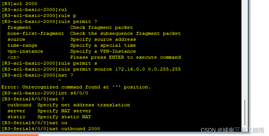 ospf实验结果与分析_ospf实验结果与分析_37