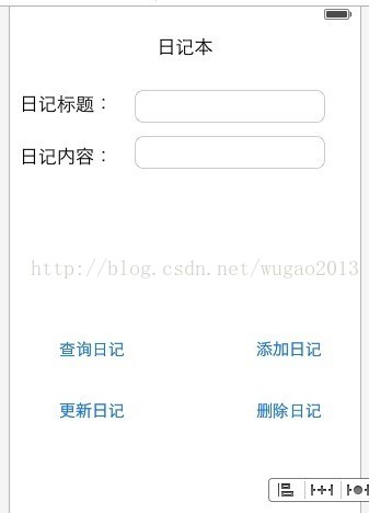 ios档案是什么_ios档案是什么_02