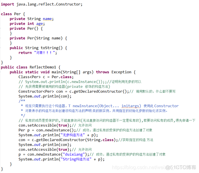 JAVA反射调用方法_System_03