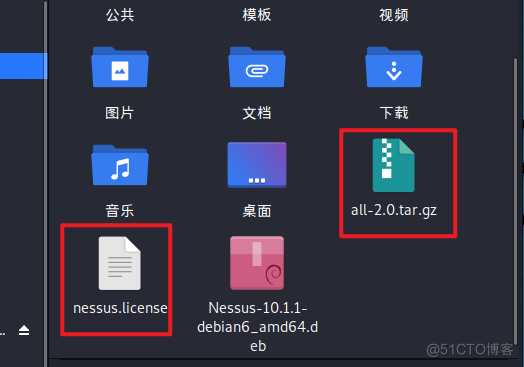 Nessus商业化漏扫器高级应用及实操_扫描_21