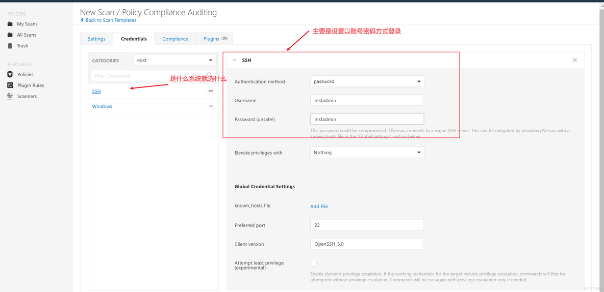 Nessus商业化漏扫器高级应用及实操_实战_136