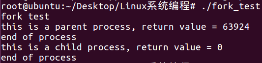 linux中运行多进程docker_嵌入式_04