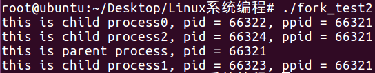 linux中运行多进程docker_linux中运行多进程docker_06