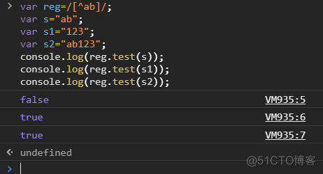 javascript正则匹配包含有数字和字母的_bc_05