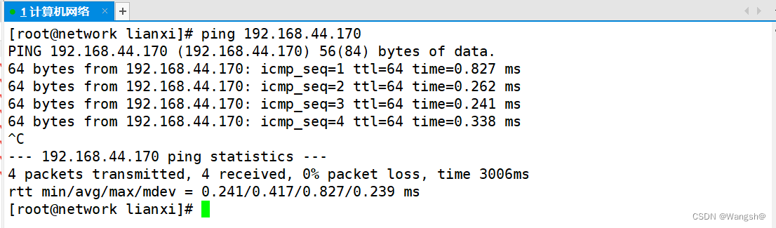 两个pod共享一个hostpath_服务器