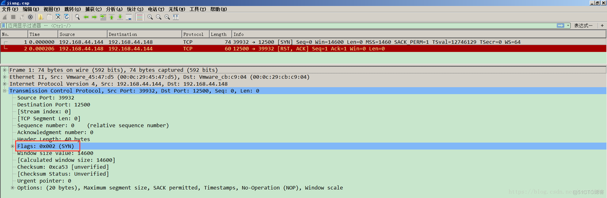 python client 重新连接服务器端_tcp/ip