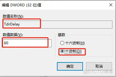 GPU 强制释放显存_运维_08