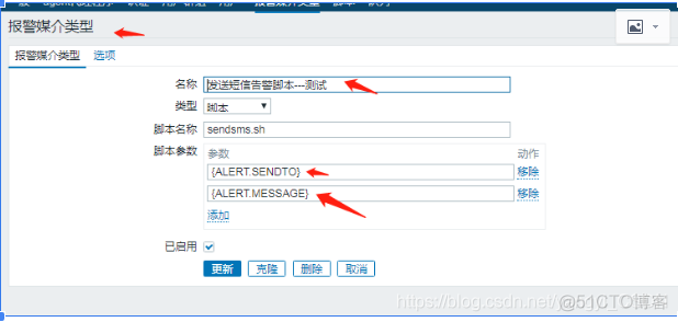 zabbix_get 和脚本结果不同_zabbix_get 和脚本结果不同