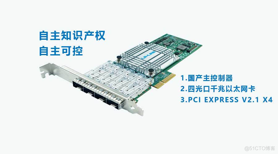 pcie中memory read最大读取数据_网络适配器