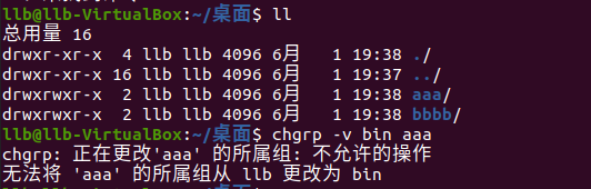 linux如何平滑升级redis_linux如何平滑升级redis_03