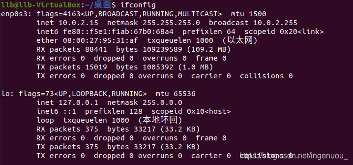 linux如何平滑升级redis_linux如何平滑升级redis_06