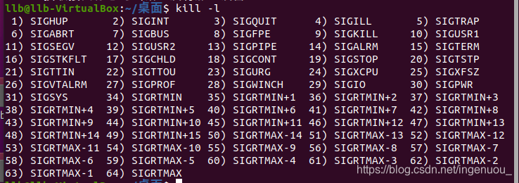 linux如何平滑升级redis_文件名_07