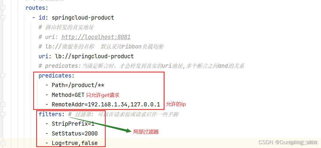 网关服务Unexpected exception while processing command_gateway_10