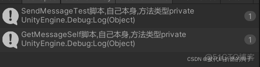 unity3d ios app信息推送提醒怎么实现_Test_04