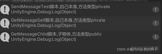 unity3d ios app信息推送提醒怎么实现_游戏引擎_06