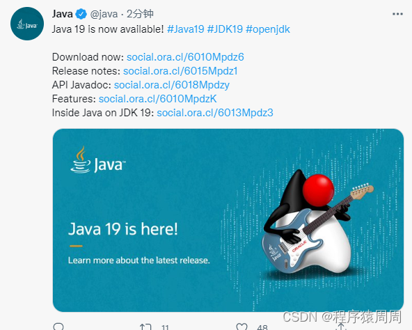 java操作留痕设计_java