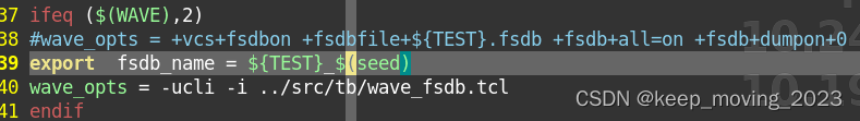 system verilog function output队列_初始化_02