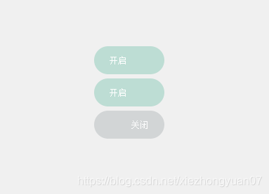 swiftUI switch 按钮是哪个_开关_02