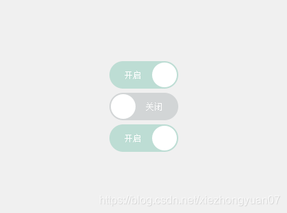 swiftUI switch 按钮是哪个_swtich_03