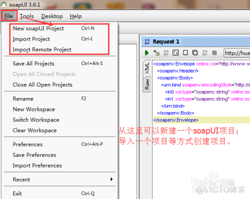 soapui向springboot发送请求_UI_04