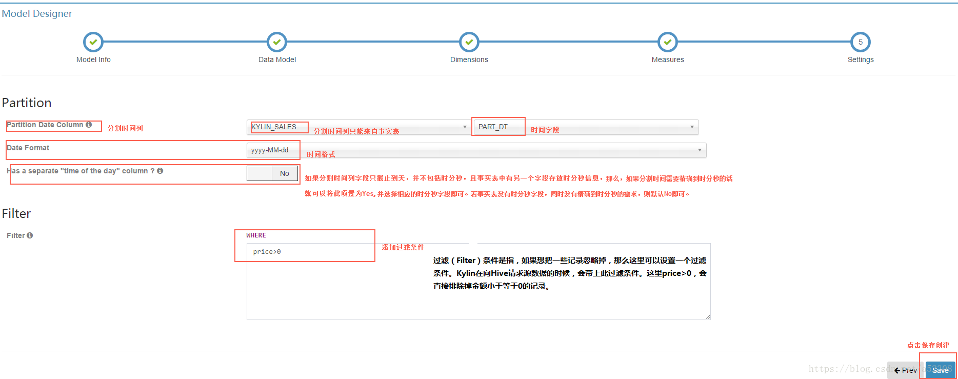 ollama模型下载默认在哪_数据模型_08