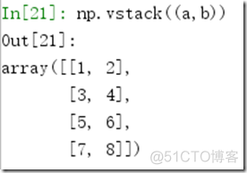 python将Uint32转化为Unicode_一维数组_03