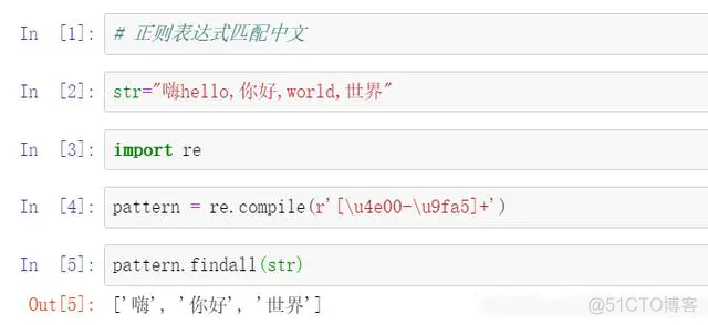 python计算1加到100_推送_08