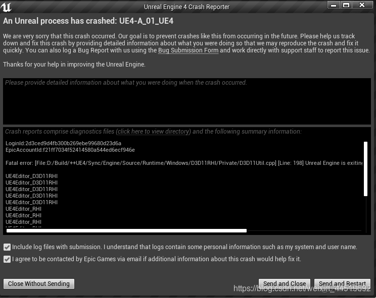 unrealengine4crashreporter_缓存_10