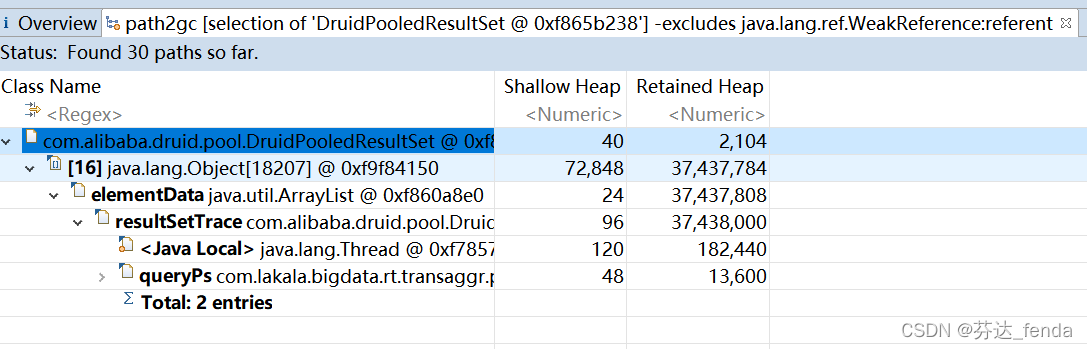 Memory Analyzer Tool下载指定版本_java_11