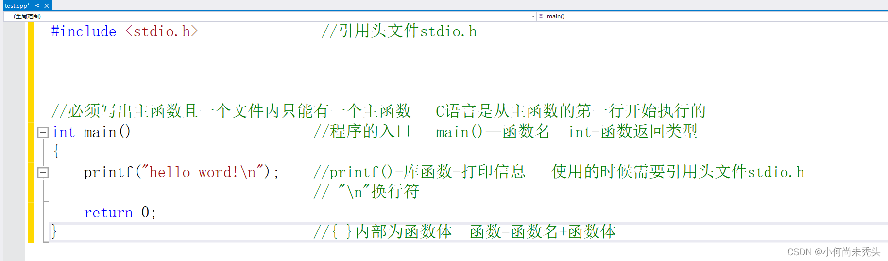 cs架构 wpf开源框架_编译器_08