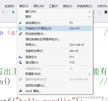 cs架构 wpf开源框架_后端_09