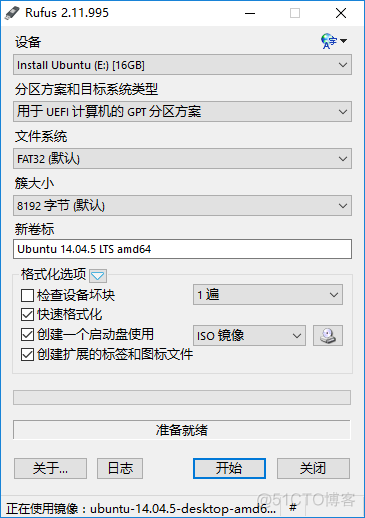 蓝天gtx1080 vbios下载_uefi_06