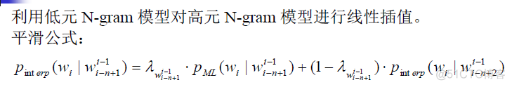 大语言模型数据处理过程_人工智能_08