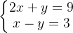 matlab里的solve函数python怎么实现_MATLAB_07