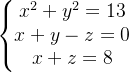 matlab里的solve函数python怎么实现_matlab_09